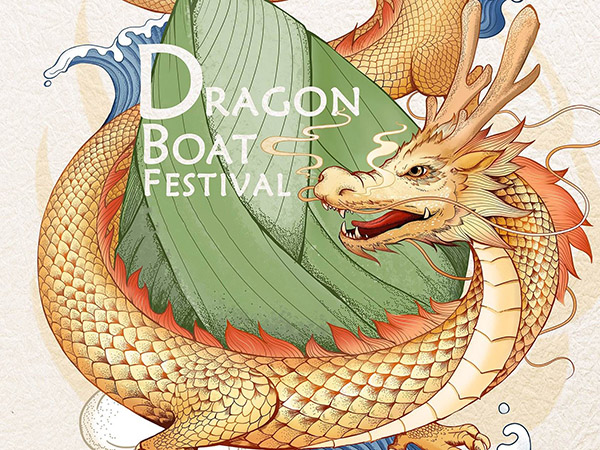 HAPPY DRAGON BOAT FESTIVAL